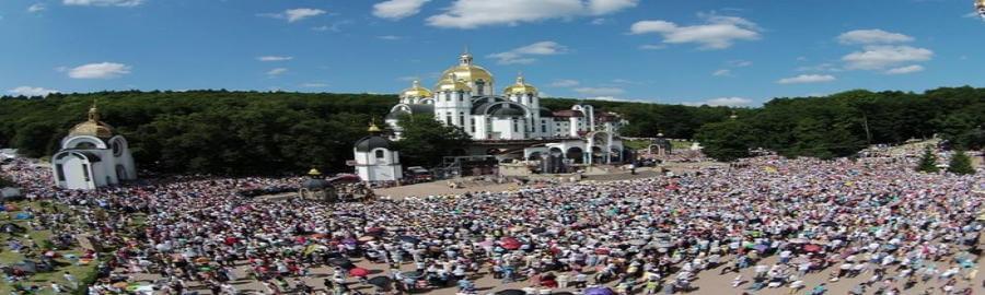 Зарваниця :: На прощі у Зарваниці багатотисячний люд