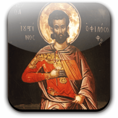 Зарваниця :: Вікно детальніше :: Святий Юстин Філософ.