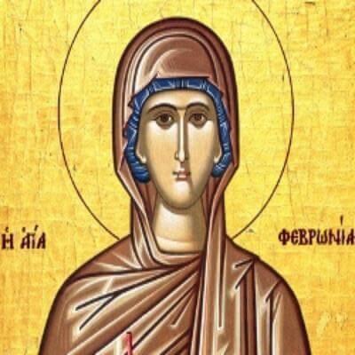 Зарваниця :: Вікно детальніше :: Преподобномучениця Февронія діва