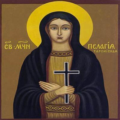 17 травня, Свята мучениця Пелагія, діва Тарсійска(близько 290).