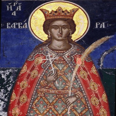 17 грудня день спомину святої Варвари.