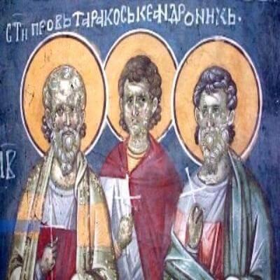 25 жовтня - пам'ять святих мучеників Прова, Тараха і Андроника