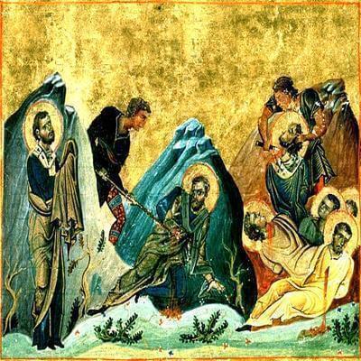 13 листопада - день пам'яті святих апостолів Стахія, Амплія, Урвана, Наркісса, Апелія і Арістовула