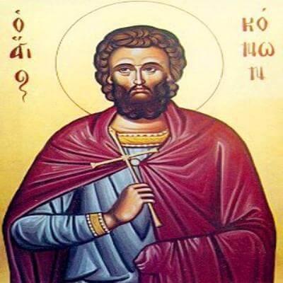 Зарваниця :: Вікно детальніше :: Сьогодні ми згадуємо мученика Конона Ісаврійського.