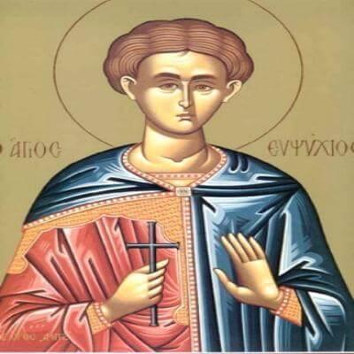 22 квітня згадуємо мученика Євпсихія.