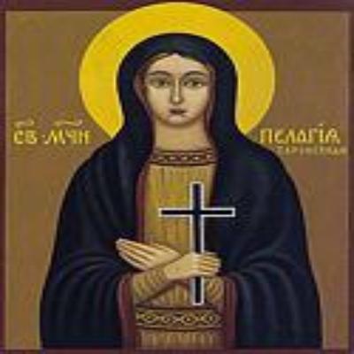 17 травня споминаємо мученицю Пелагію Тарсійську