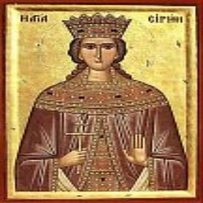 Сьогодні , 18 травня, згадуємо святу мученицю Ірину.