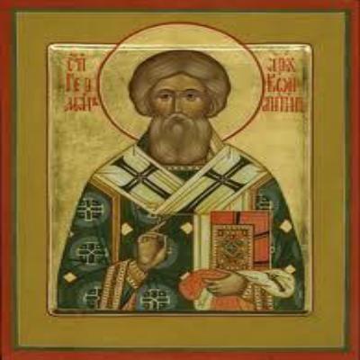 25 травня день спомину святих Єпіфанія Кіпрського та Германа Константинопільського