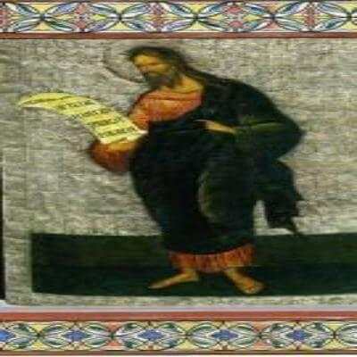 14 травня згадується пророк Єремія