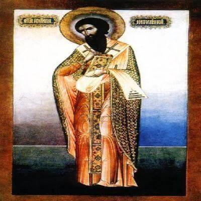 20 квітня споминаємо Георгія , митрополита Мітиленського