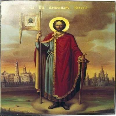 Житя святого нашого Амфілохія, єпископа Іконійського