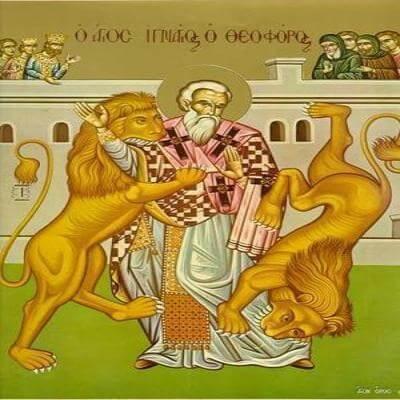 2 січня пам'ятаємо священномученика Ігнатія Богоносця