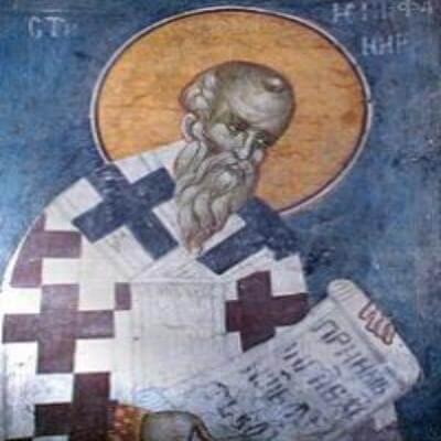 Зарваниця :: Вікно детальніше :: отців Епіфанія, єп. Кипрського, і Германа, патр. Царгородського