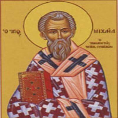 Святий Михайло, сповідник, єпископ Синадський.
