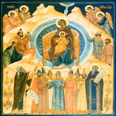 8 січня Собор Пресвятої Богородиці та пам'ять Йосифа Обручника.