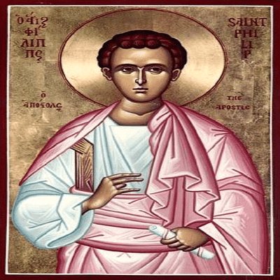 27 листопада день спомину апостола Пилипа.