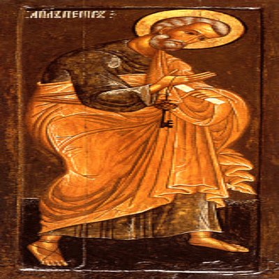 Зарваниця :: Вікно детальніше :: 29 січня день поклоніння чесним кайданам святого Апостола Петра.