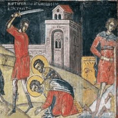 29 лютого 2016 року день спомину мученика Памфила .
