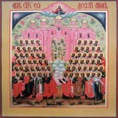 12 листопада згадується  священномученик Зеновій, єпископ Егейський та сестра його Зеновія.