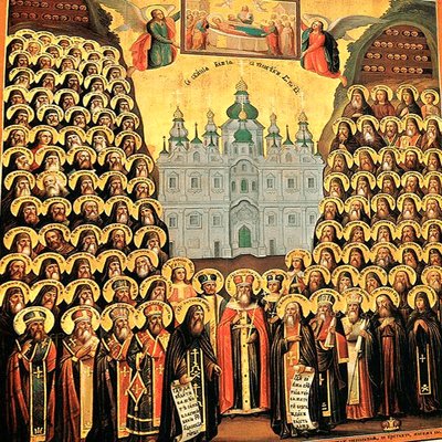 17 січня 2016 року Собор 70-ти апостолів.