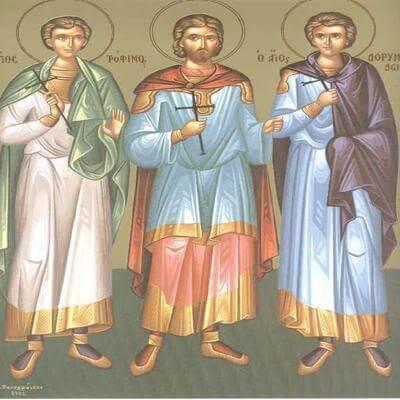 Зарваниця :: Вікно детальніше :: Святі мученики Трохим, Савватій і Доримедонт