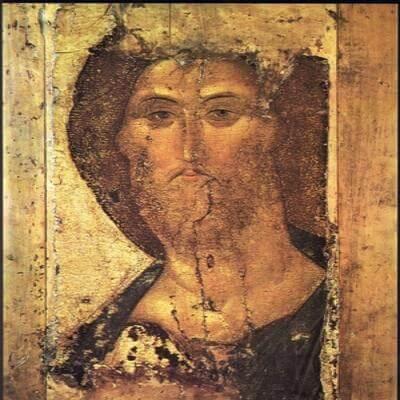 Любов як основа.