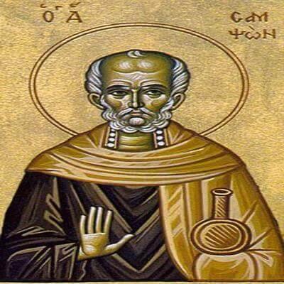 10 липня Церква згадує святого Самсона, страннопріємця