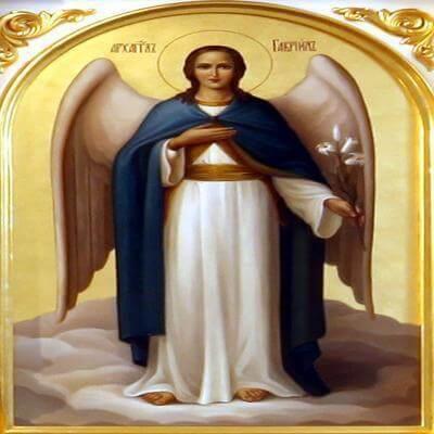 8 квітня згадуємо Архангела Гавриїла.