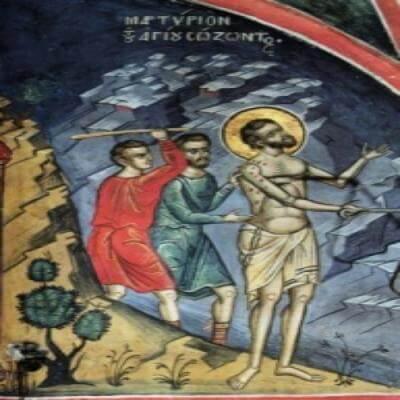 Зарваниця :: Вікно детальніше :: Страждалець Созонт