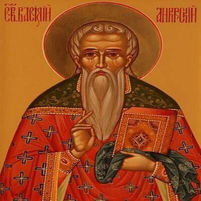 4 квітня деньспомину пресвітера Василія Анкирського