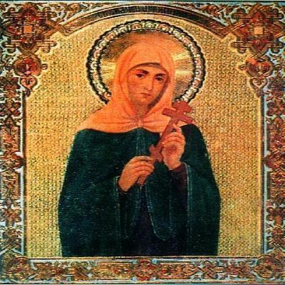 Праведа мучениця Агрипина