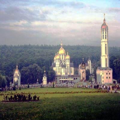 Всеукраїнська Проща у Зарваниці