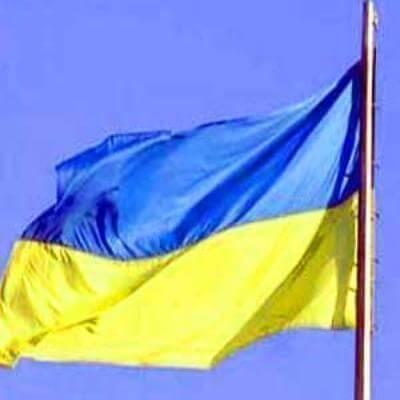 23 серпня - День Прапора України