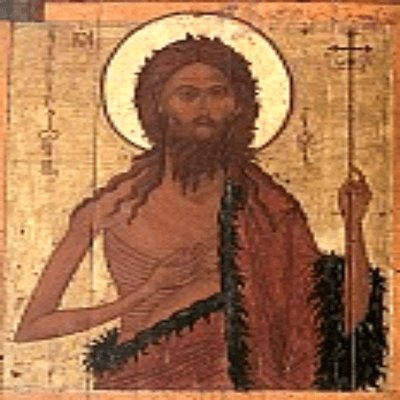 6 жовтня Зачаття пророка Івана Хрестителя