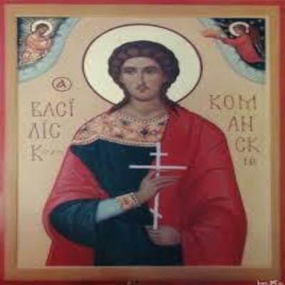 4 червня згадуємо святого мученика Василіска.