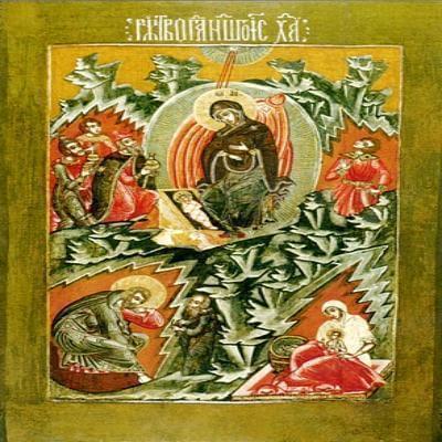 Зарваниця :: Вікно детальніше :: 6 січня день памяті преподобної мучениці Євгенії