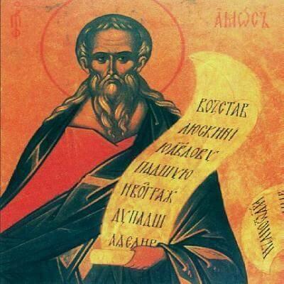 пророк Амос