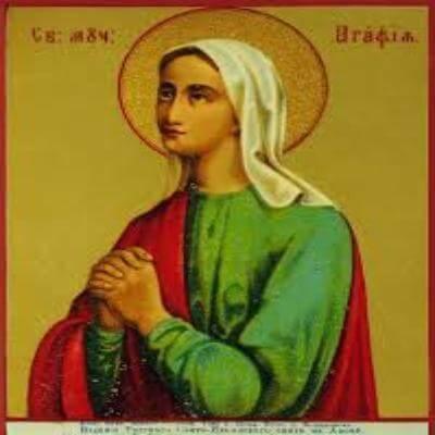 Зарваниця :: Вікно детальніше :: 18 лютого день памяті священномучениці Агафії