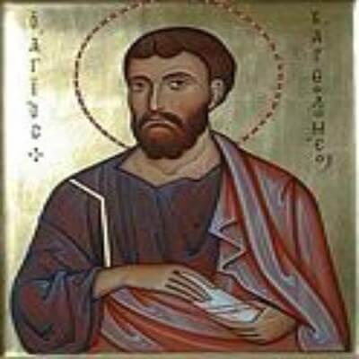 7 вересня день памяті перенесення мощей апостола Варфоломія
