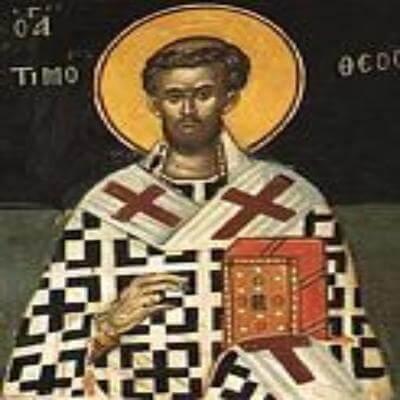 Зарваниця :: Вікно детальніше :: 23 червня день памяті священномученика Тимотея