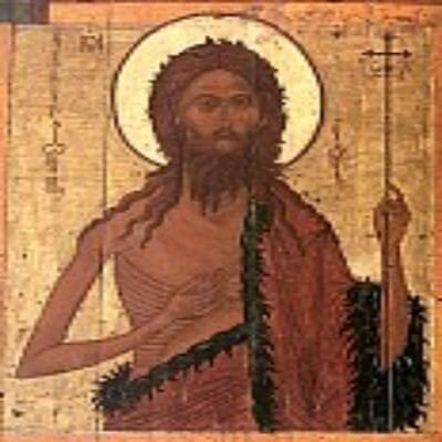 7 липня день згадки одного з найбільших пророків, Івана Хрестителя