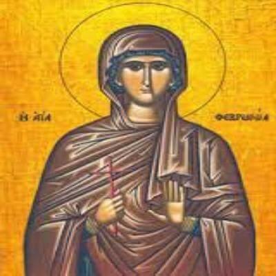 8 липня згадується мучениця Февронія