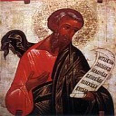 Зарваниця :: Вікно детальніше :: 27  серпня згадується пророк Михей.