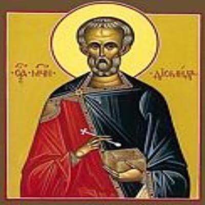 29 серпня згадується мученик Діомид