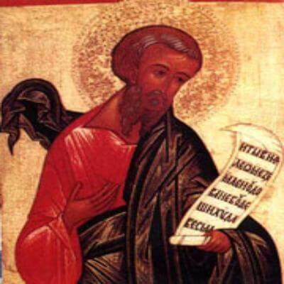 Зарваниця :: Вікно детальніше :: Святий Пророк Михей.