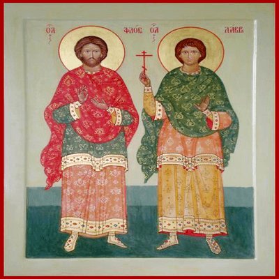 Розповідь про святих мучеників Флора та Лавра.