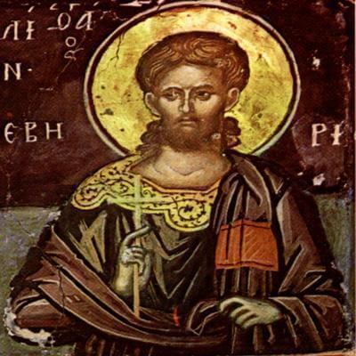 Страждалець Северіян