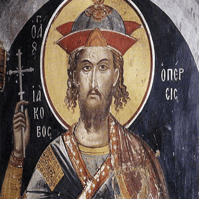 10 грудня споминаємо великомученика Якова Персянина.